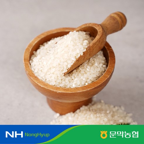 고품질의 원주쌀과 토토미 추청으로 입속에서 싹트는 고소한 맛과 부드러운 식감을 느껴보세요!