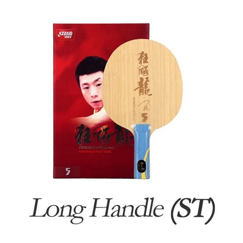 DHS 허리케인 롱 5 탁구 블레이드 오리지널 박스 ALC 라켓 오리지널 MA 롱 5 ST 배트/패들, 03 Long Handle ST