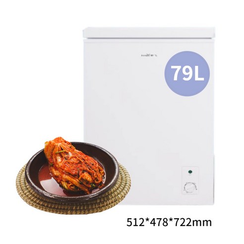 앨리사 소형 김치냉장고, 냉동고, 술장고 45리터 김치냉장고3도어