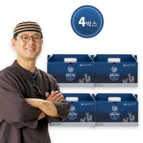 [KT알파쇼핑]김오곤 원장의 흑염소