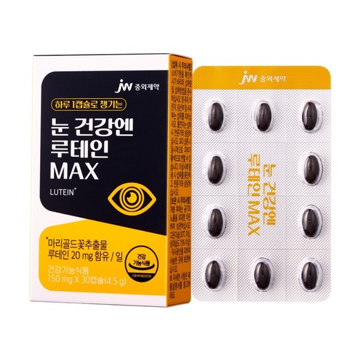 중외제약 눈 건강엔 루테인 MAX 마리골드꽃추출물 건강기능식품, 3개, 30정