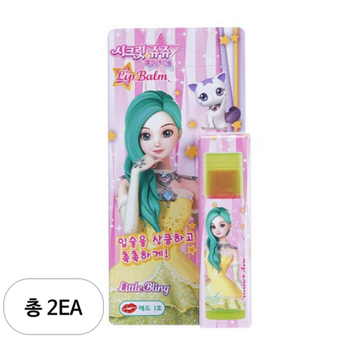 리틀블링 시크릿쥬쥬 별의여신 어린이 틴티드 립밤 5.5g, 레드, 2개