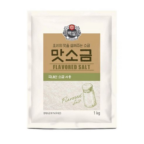 맛소금, 1kg, 1개