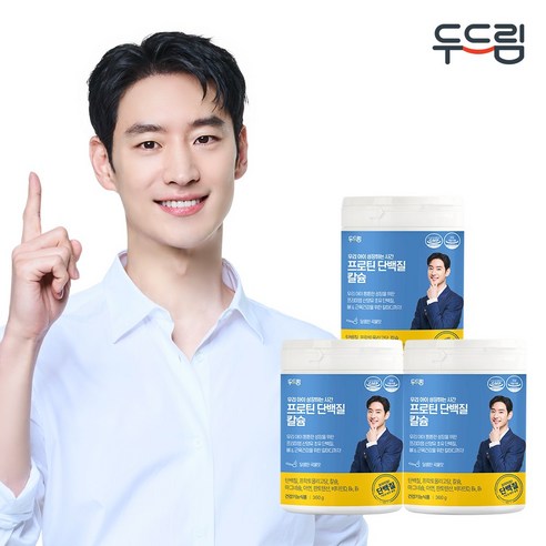 [두드림] 키즈 산양유 단백질 쉐이크, 3개, 360g