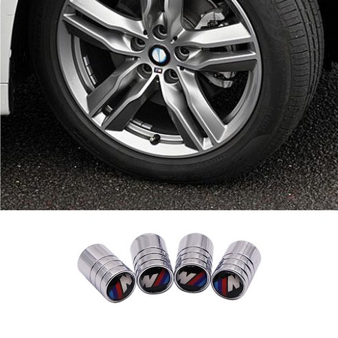 BMW M스포츠 튜닝용품 타이어캡 밸브캡 할인가격 배송료 평점