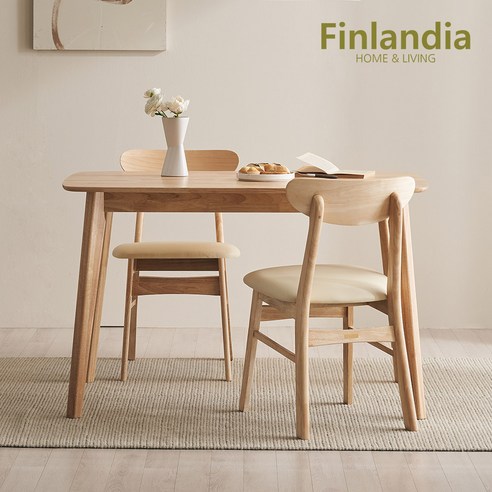 가정의 중심에 편안함과 스타일을 더하는 핀란디아 데니스 내추럴 4인 식탁세트