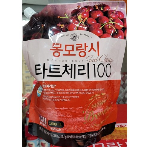 내추럴박스 _ 몽모랑시 타트체리, 1000ml, 2개