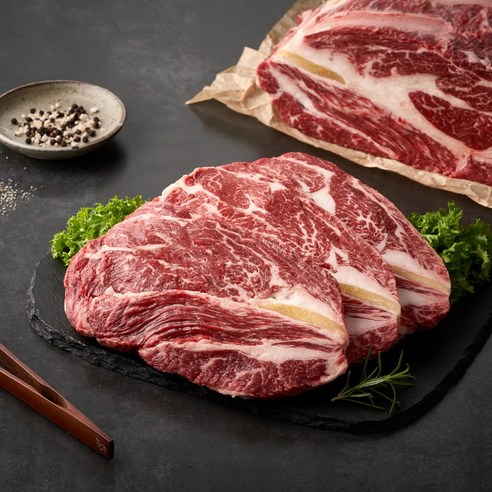 [잇팅나우ㅣ인기상품] 프리미엄 한우 등심으로 만드는 건강한 한끼 식사 [EatingNOWㅣ추천상품]