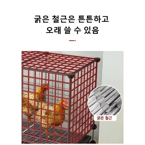 쾌적함과 편리함을 동시에! 이동식 분리형 반려동물 하우스