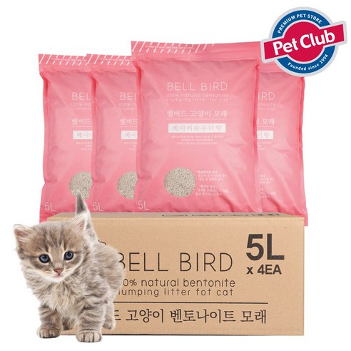 벨버드 고양이 모래, 5L, 4개, 베이비파우더