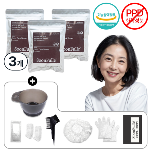순풀레 순수 100% 천연 헤나 염색 가루 PPD없는 염색약, 순다크브라운, 3개