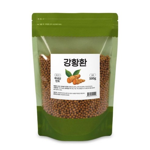 인도 강황 강황환 강황 추출물 가루 분말 광황 커큐민 대용량 500g1팩, 1개