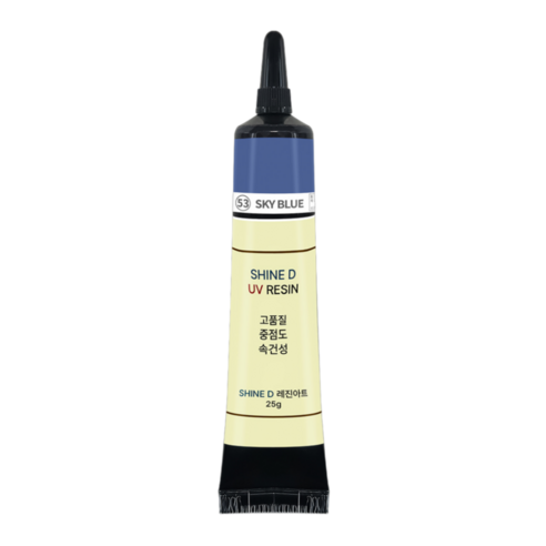 샤인디 칼라UV레진 일본수입원료 튜브타입 레진아트 유브이 중점도 25g, 옵션06(스카이블루/25g), 1개