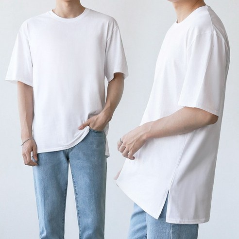 편안함과 스타일의 완벽한 조화