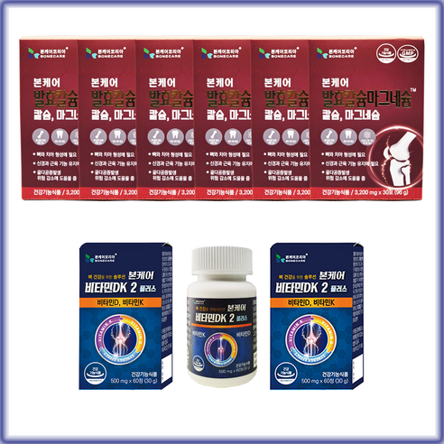 본케어 발효이온칼슘마그네슘 이온칼맥 3200mg 1개월+ 비타민DK 2 플러스 2개월, 30개