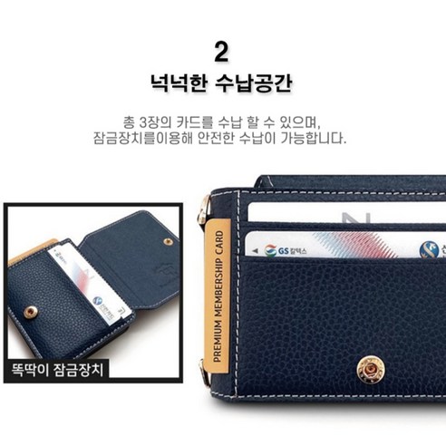 갤럭시 Z 플립의 완벽한 동반자: 세련된 스타일, 내구성 있는 구조, 유용한 기능이 결합된 케이스