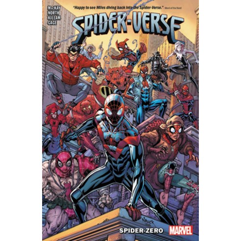 Spider-Verse: Spider-Zero Paperback, Marvel