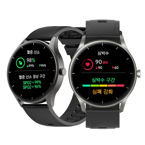 PEJE 정품 프로 GPS 스포츠 헬스 모니터 블루투스 스마트워치 ZW02 ZL50J, 검정색, 4.9cm, GPS + 블루투스