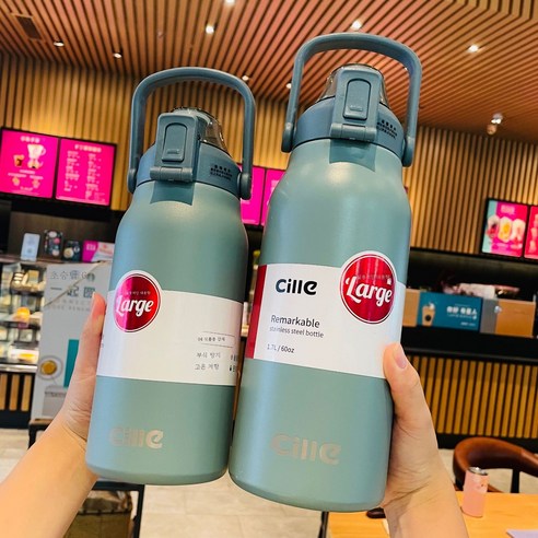 ZZJJC 스테인리스 텀블러 대용량 스포츠 주전자 여행용 빨대 보온 주전자 컵홀더, 1300ml, 청록색