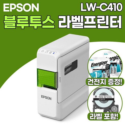 프린터  엡손 블루투스 라벨 프린터, LW-C410, 1개