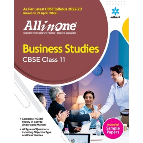 (영문도서) CBSE All In One Business Studies Class 11 2022-23 Edition (As per latest CBSE Syllabus issued... Paperback, Arihant Publication India L..., English, 9789326196291