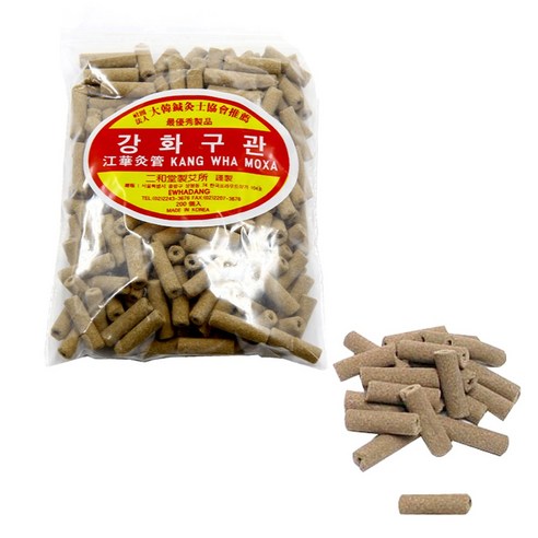 2,500원으로 누리는 가성비 끝판왕, Made in Korea 강화구관 200개입!