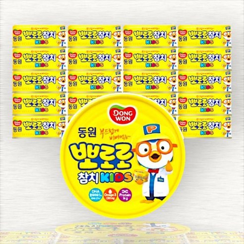 동원 뽀로로 키즈참치 100g 20팩, 총 20팩 뽀로로참치 동원 뽀로로 키즈참치 100g 20팩, 총 20팩 뽀로로참치