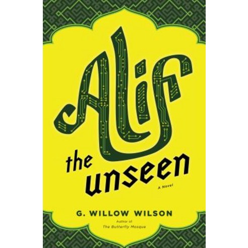 Alif the Unseen Paperback, Grove Press