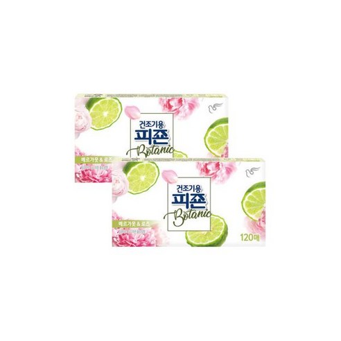 (1+1) 건조기용피죤 보타닉 120매 대용량 베르가못로즈, 고농축피죤 보타닉 항균 5.7L 자몽프레시 2개 +증정 Best Top5 (1+1) 건조기용피죤 보타닉 120매 대용량 베르가못로즈, 고농축피죤 보타닉 항균 5.7L 자몽프레시 2개 +증정 Best Top5