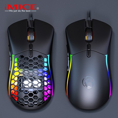 7버튼 유선 치킨 마우스 현채 RGB e스포츠 온라인 게임 X7 마우스 크기단객제, T60 블랙 컬러 박스 세트