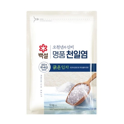 (실온)[백설]오천년의신비 명품천일염 굵은입자, 5kg, 4개