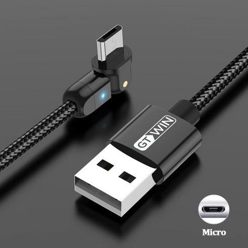 ROGBID GTWIN Micro USB 케이블 3A 급속 충전기 180도 케이블, 미니어처용 블랙, 0.5미터