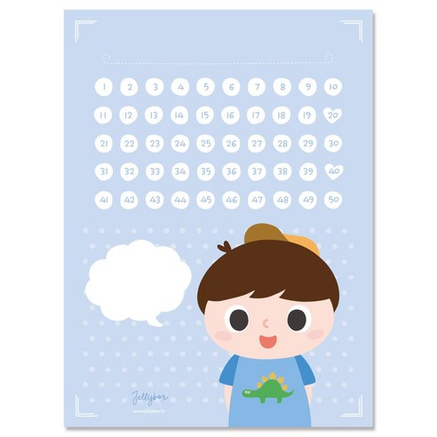 젤리박스 칭찬판 칭찬스티커판, 블루남아, 50개