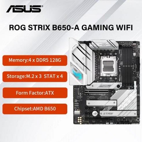 메인보드 교체 호환 마더보드 ASUS ROG STRIX B650A 게이밍 와이파이 AMD 소켓 AM5 4 x DIMM Max 128GB DDR5 신제품, 1) 마더 보드