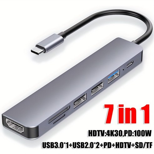 1개 7-in-1 항공 알루미늄 TPE 소재 확장 독 100W PD 인터페이스 TYPE-C에서 USB3.0*1+USB2.0*2+PD+HDTV+SD/TF 노트북 확장, 유형 C 인터페이스