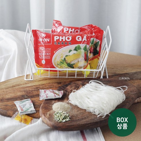 비폰 포가 쌀국수 라면으로 떠나는 간편한 미식 여행