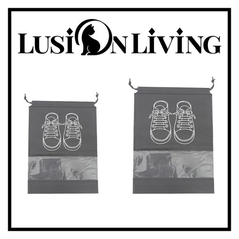 여행과 일상을 위한 완벽한 신발 보관 파우치