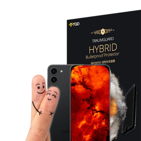 [OKㅣ강추] 갤럭시 S23을 위한 궁극적인 보호: 트라움가드 리믹스 액정보호필름 [OKNOWㅣ추천상품]