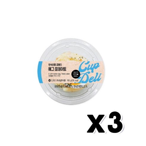 컵델리 에그포테이토 감자샐러드 가벼운간식 150g x 9개
