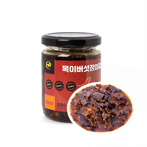 목이버섯장아찌