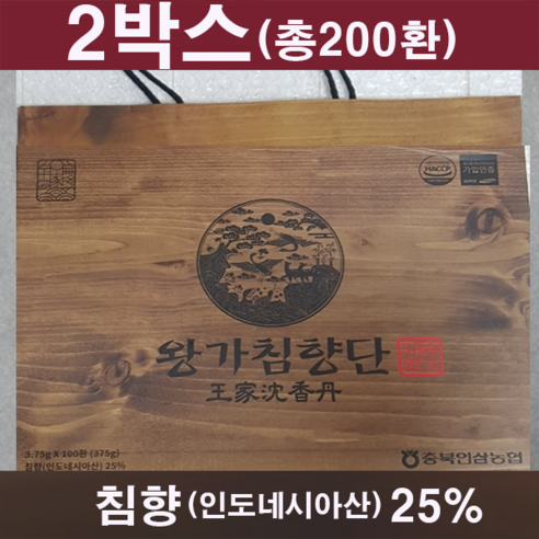 고함량 농협 왕.가 침.향.단 대용량 100환 + 쇼핑백 침향 22%함유, 1개 이경제침향환 Best Top5