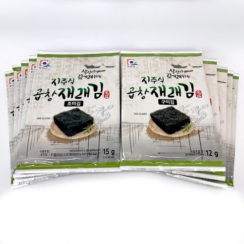 정말 맛있는 지주식 곱창 재래김 (구이김/조미김/혼합), 구이김(25장)+조미김(25장)