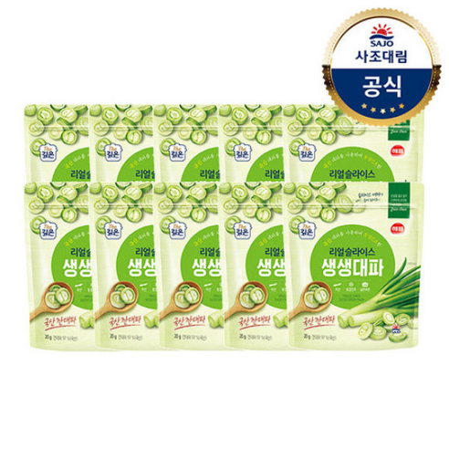 해표 리얼슬라이스 생생대파