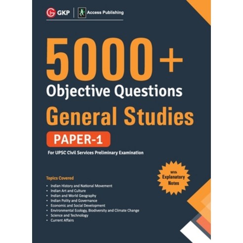 UPSC General Studies Paper I: 5000+ Objective Questions Paperback, G.K Publications Pvt.Ltd, English, 9789389718294