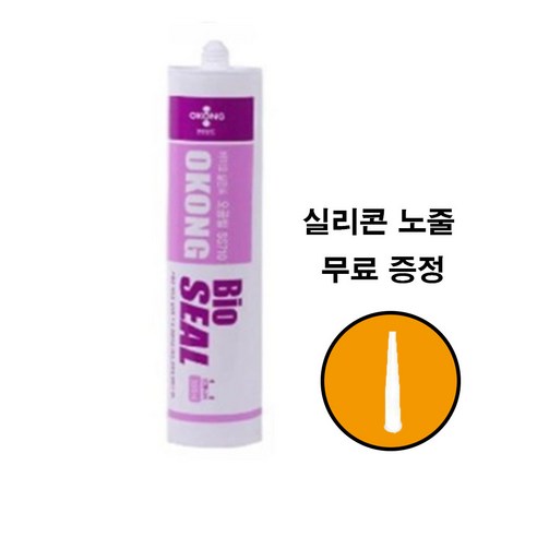 오공 ss710 곰팡이 방지 항균 욕실 주방 화장실 실리콘 / 실리콘 노줄 + 당충전 캔디 2p증정, 2. 투명, 1개