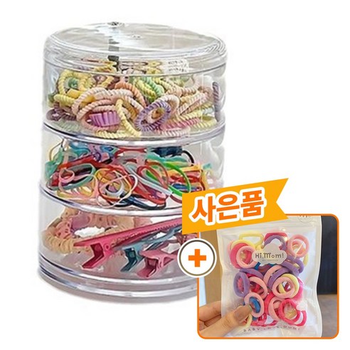 비비드바닐라 투명 다용도 액세서리 머리끈 머리핀 정리함, 1개, 투명3단