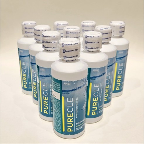 편리함과 안전함을 모두 갖춘 렌즈 솔루션