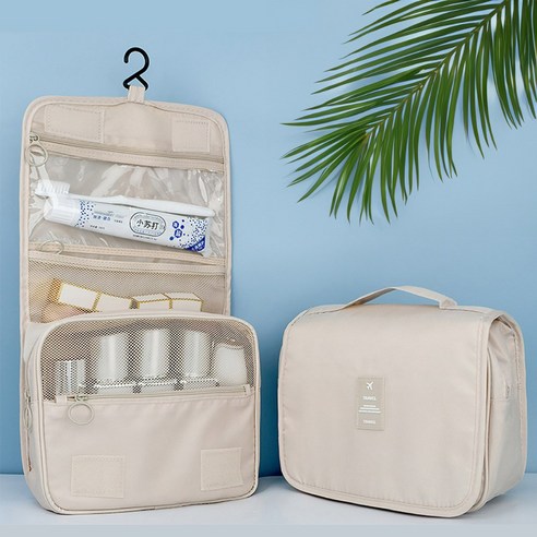 여행 중에 세면도구를 깔끔하고 위생적으로 보관해주는 필수품