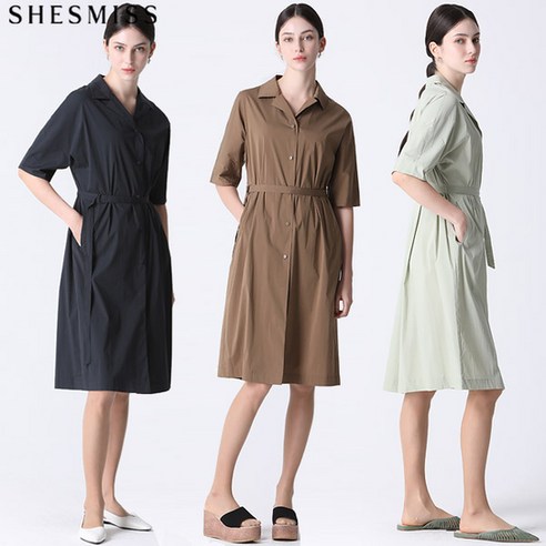 벨티드 코튼 셔츠 원피스 쉬즈미스원피스