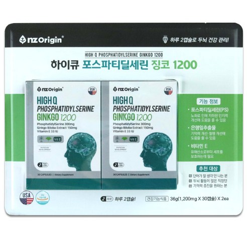 하이큐 포스파티딜세린 징코 800mg x 30캡슐 코스트코, 30개, 1개